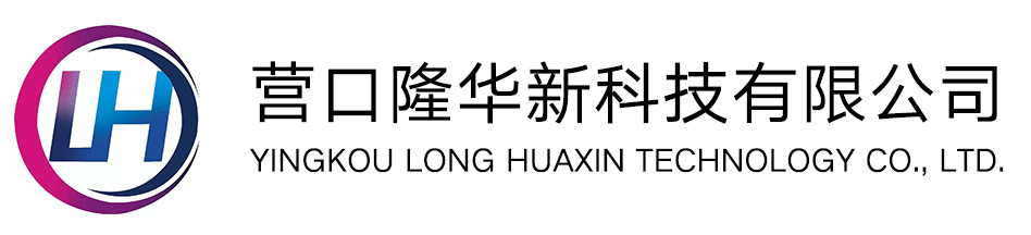 綿陽(yáng)眾和高科瀝青設(shè)備有限公司